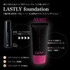 Long Lasting Foundation Medium Light Liquid Foundation, Genuine Product SPF