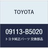 TOYOTA (toyota) Genuine Parts Jack Handle pikusisu Truck Part No 09113 – B5020