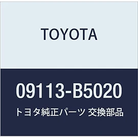 TOYOTA (toyota) Genuine Parts Jack Handle pikusisu Truck Part No 09113 – B5020