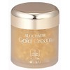 arotya-mu Pure Gold Foil with Gold Cream 65 