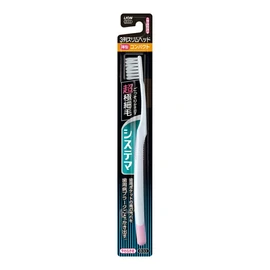 Systemaha Brush Compact 3 Row Slim Soft