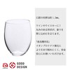 L-6702 Free Cup Tenel S Set of 3