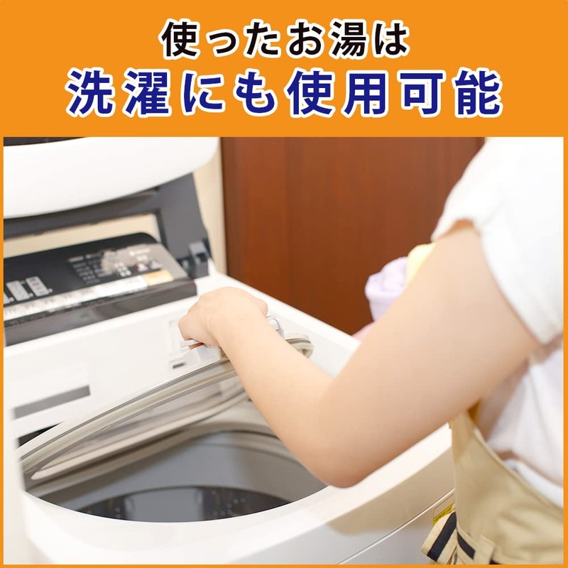 Organic gerumaniumuseramikkubo-ru 13 mm200g