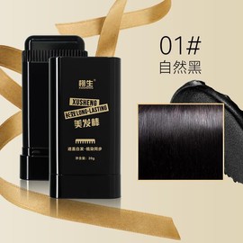 Disposable Hair Colour Stick, Long-Lasting Coverage, 20g (Black)