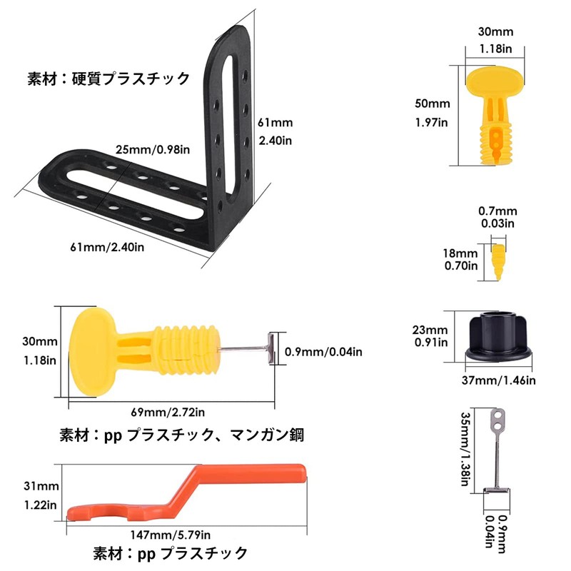 Tile Leveler System with Special Wrench Tile Grout Spacer Leveling