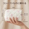 Matomtak Makeup Pouch, Large Capacity, Cute, Makeup Pouch, Cosmetic Storage,