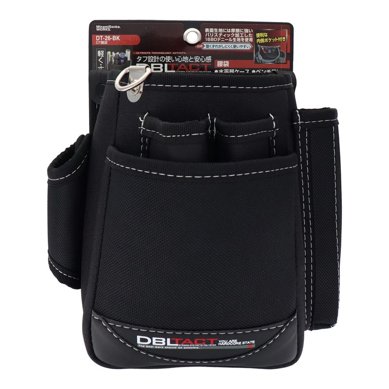 Sankyo Corporation DBLTACT Waist Bag, 2 Tiers, 7.1 inches (180
