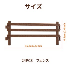 Toymany Fence Toys, Set of 24, Assorted Animal Figures, Baba Farm, Plastic, Popular Animals, Toys, Birthday Present, Christmas, New Year, Ornaments, Collection, Ages 6 and Up