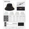 Kizawa Women's Hat, Large Size, Full Light Blocking, UV Protection,