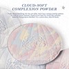Flower Knows Shell's Jewel Collection Baked Powder,Makeup & Setting Pressed