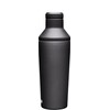 CamelBak Vacuum Insulated Stainless Steel Cocktail Shaker