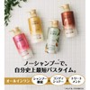 L'oreal Paris Elseve Extraordinary Oil La Creme Lavante Cleansing Cream