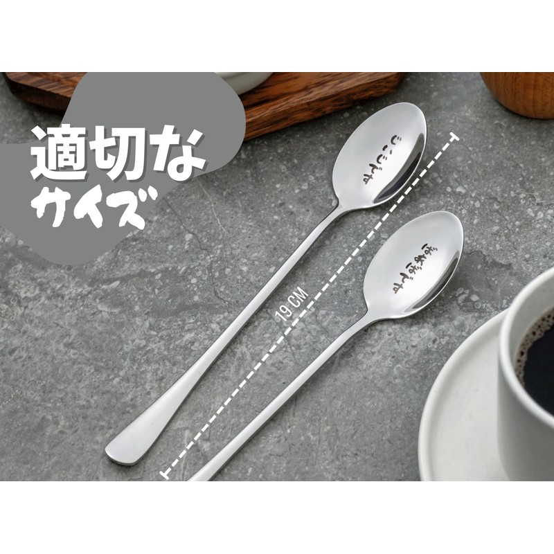 Grandfather, Grandma! Respect for the Aged Day Gift, 2 Stainless
