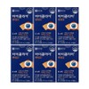 Chong Kun Dang Health iClear Eye Love Lutein 30 Capsules 6 Boxes / 종근당건강 아이클리어 눈사랑 루테인 30캡슐 6박스