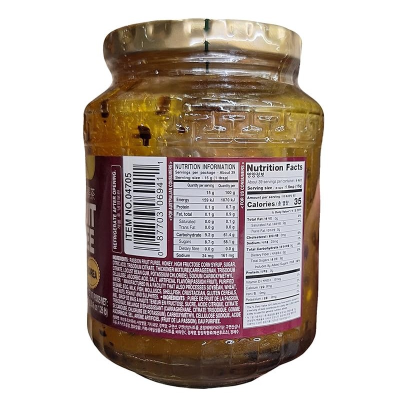 Passion Fruit Honey Puree, 20.46 oz, 1 Jar