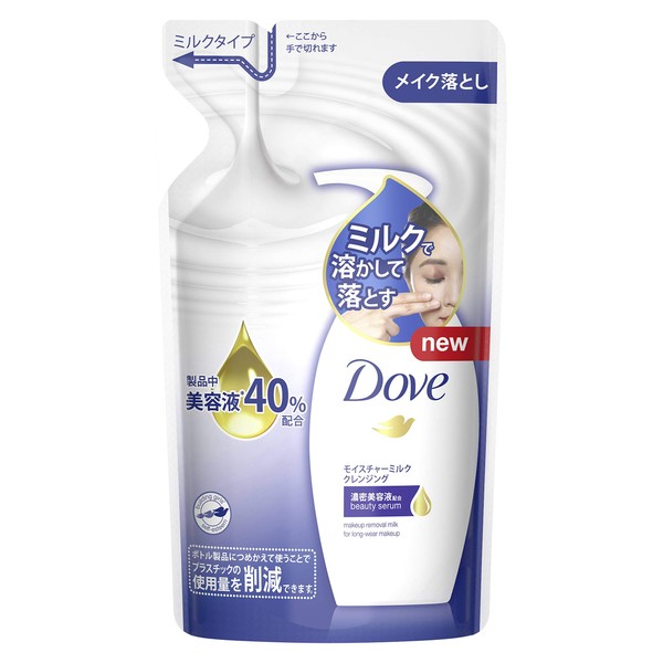 Japan Personal Care - Dove Moisture Milk cleansing Refill 180mlAF27