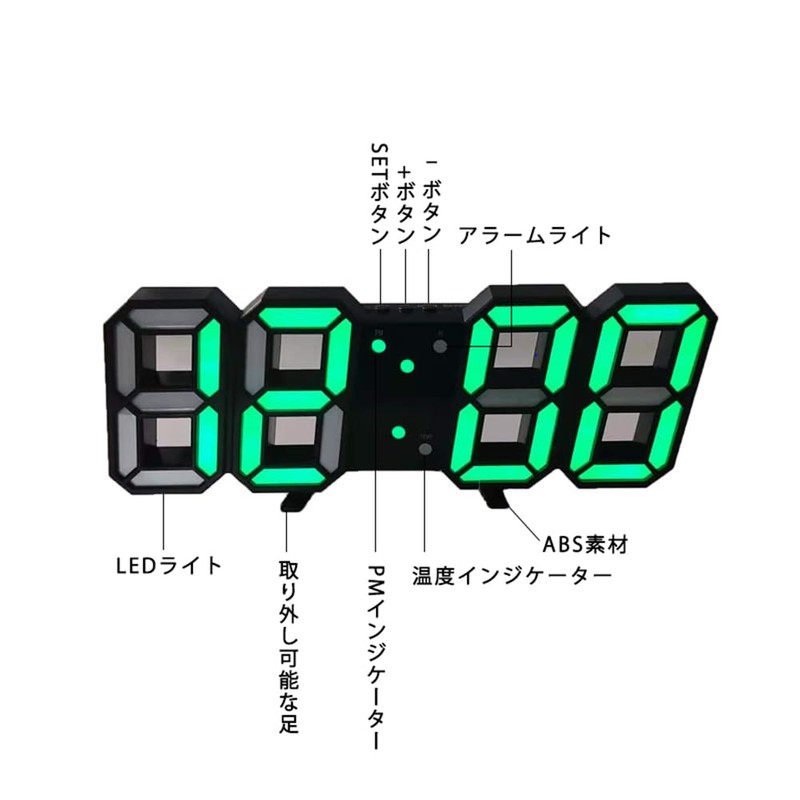 CANEOV Clock Table Clock, Wall Digital Clock, Stylish, LED Clock,