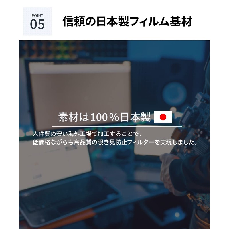 LOE Surface Laptop 6 / 5 / 4 / 3