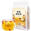 Chrysanthemum Wolfberry Tea, 2.1 oz (60 g) (0.08 oz (2