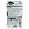【まとめ買い】小林製薬の糸ようじキッズ 子供用糸ようじ 柄付きフロス デンタルフロス 2才~6才児用 30本×2個