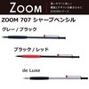 Tombow Pencil ZOOM 707 Mechanical Pencil, 0.5, Gray/Black SH-ZS1