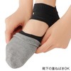 m.D.P. bunion supporter, toe correction