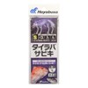 Hayabusa SS460 Tyla Barabiki Twist Keimura Rainbow 2-Hook S