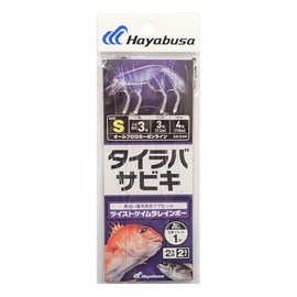 Hayabusa SS460 Tyla Barabiki Twist Keimura Rainbow 2-Hook S