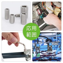 Vlookee Potato Screw Set, 381 Pieces, Hex Socket Screws, 304 Stainless Steel, Potato Screws, M2.5, M3, M4, M5, M6, M8, Potato Screws, Popular, Father's Day Gift, Hollow Sleeve, Bolt Base, Headless Screw, Inner Hex, Grub Screw, Set Screw Kit, Hex Key Wren