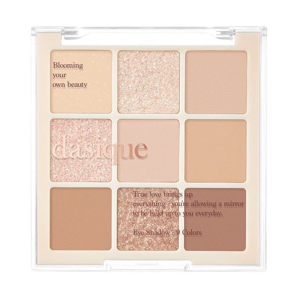 Dasique Blooming Mood Collection #07 Milk Latte Eyeshadow Palette