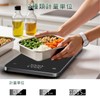 7JI CK2453 Kitchen Scale, 5kg/0.1g, High Precision, Ultra-thin, 0.4 inch