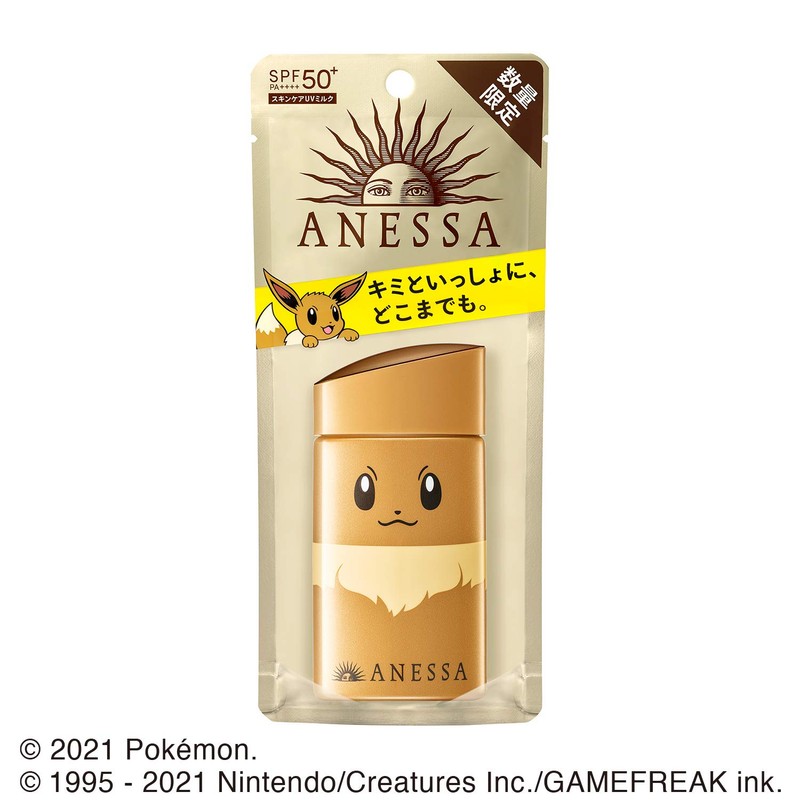 ANESSA Anessa Perfect UV Skin Care Milk a "Pokemon Limited