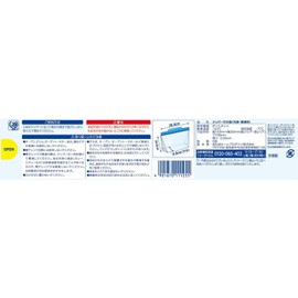 Ziplock sutandyingubaggu 8 Piece