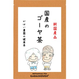 Gabai Farm Domestically Produced, Handmade Bitter Melon Tea, 0.07 oz (2 g) x 30 Packets, Bitter Melon Tea, Non-Caffeinated Health Tea, Tea Bag, Additive-Free