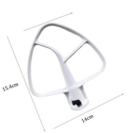 K45B Beater Compatible with Kitchenaid 4.5-Qt Tilt-Head Stand Mixer,Coated Paddle Attachment for Kitchen Aid Mixer Accessories -K45 AP3884849 W10672617