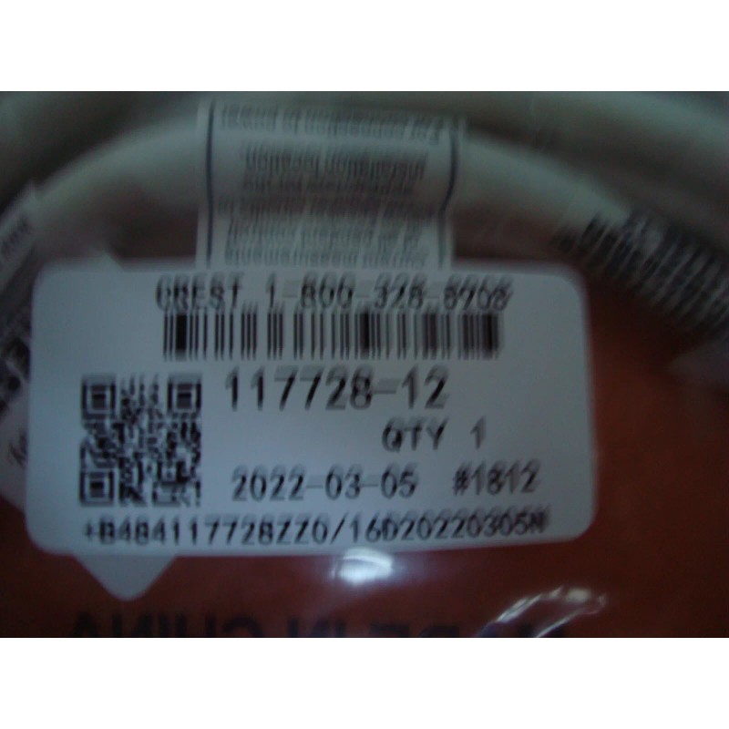 CREST HEALTHCARE 117728-12 Call Cord,Jeron 8 Pin DIN
