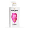 PANTENE PRO-V Curl Perfection Shampoo,17.9oz/530mL