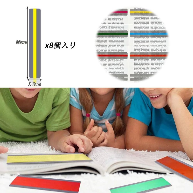 XIANFQNKJ Reading Ruler, 8 Colors, Set of 8, Reading Guide,