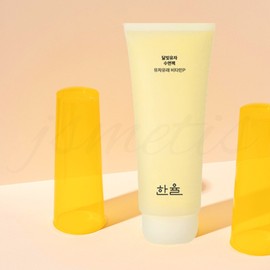 Hanyul Moonlight Citron Sleeping Pack 70ml Vitamin Sleeping Pack Hypoallergenic Skin Soothing Night Care / 한율 달빛유자 수면팩 70ml 비타민 수면팩 저자극 피부진정 나이트케어
