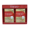Guangdong Igaentop Plus 120 tablets (4 month supply) Propolis Gum