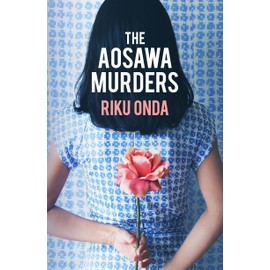 The Aosawa Murders
