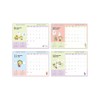 Sunstar Stationery Kojikoji 2026 Tabletop Calendar, Momoko Sakura Theater, Kojikoji