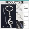 S.fields.inc Music Note Keychain, Key Ring, Treble Clef, 3 Colors,