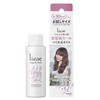 Liese Bare Hair Style Curly Oil 1.6 fl oz (45