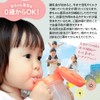 Mizutama Farm Sun-Blessed Baby Bancha Tea Bags with String 2.5g×65