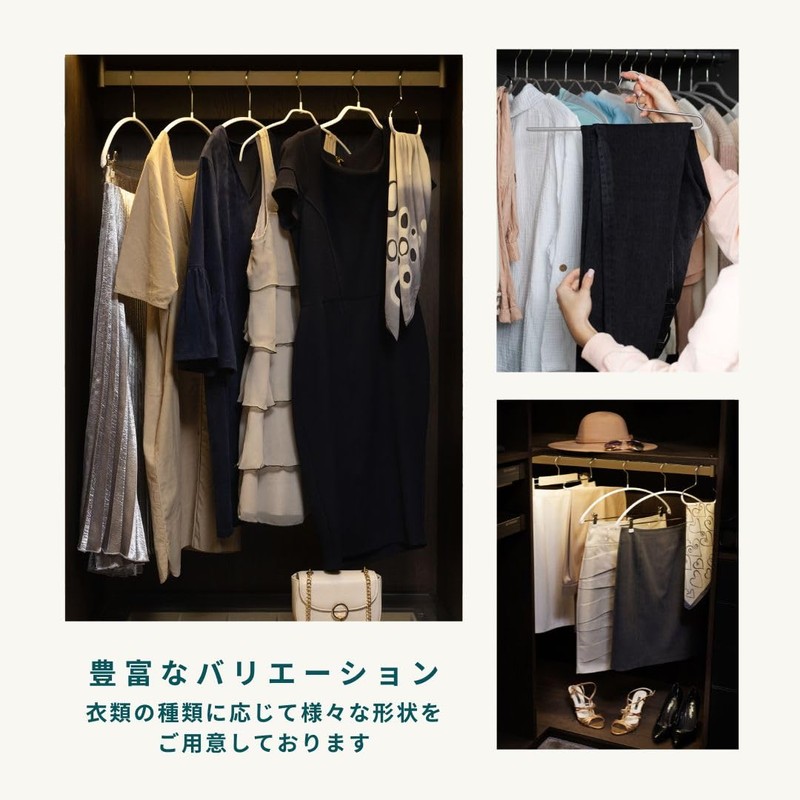 Mawa German Non Slip Hanger Connecting Hooks (Connectors) adda 18