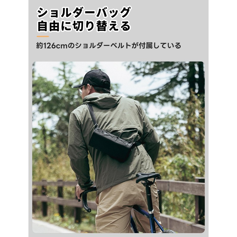 ROCKBROS Bicycle Front Bag, Handlebar Bag, 3.9 gal (1.5 L),