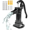 INREPRO Hand Well Pump, Antique Cast Iron Manual Pitcher Pump,