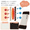 M&M Socks Arm Warmer, Silk, Made in Japan, Interior, Hand