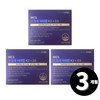 vitamin k2 menaquinone Supercritical Vitamin K MK7 Menaquinone Nutricore total 3 month supply / 초임계 비타민K MK7 메나퀴논 뉴트리코어 총 3개월분